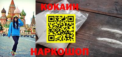 а пвп мука Шахты