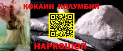 а пвп мука Шахты