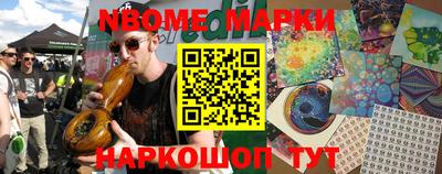 а пвп мука Шахты
