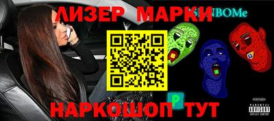 а пвп мука Шахты