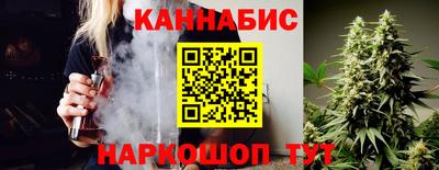первитин Шелехов
