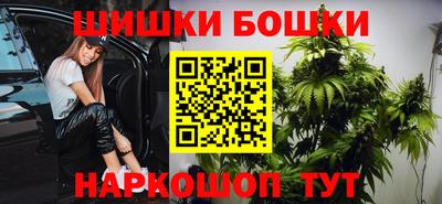 а пвп мука Шахты