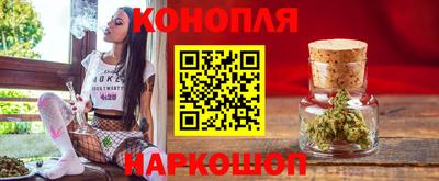 первитин Шелехов
