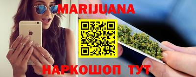 первитин Шелехов