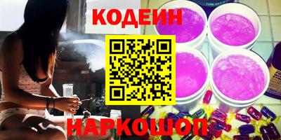 а пвп мука Шахты