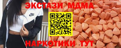 первитин Шелехов