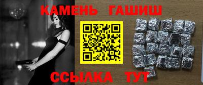 а пвп мука Шахты